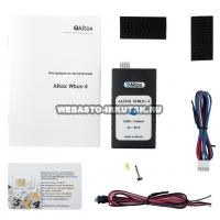GSM- ALTOX WBUS-4